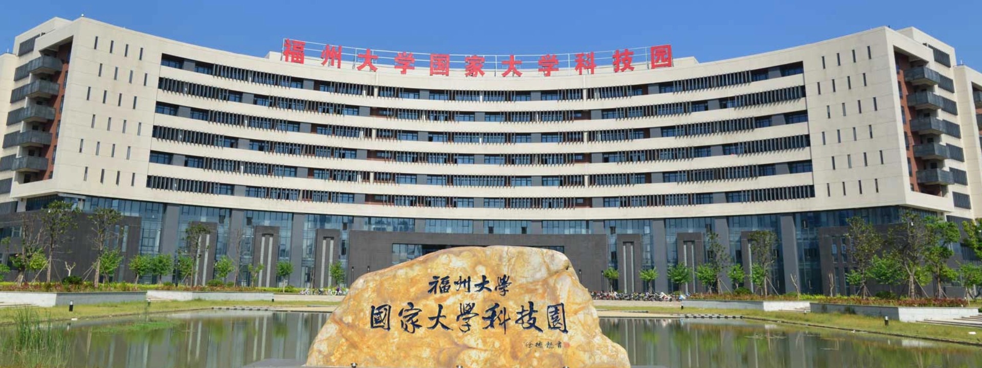 轮播图1